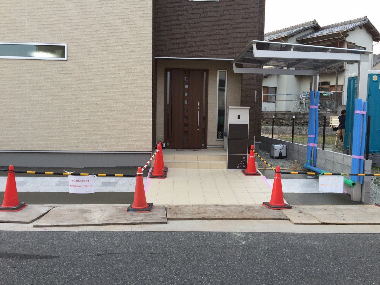 ���� �J�[�|�[�g �G�N�X�e���A �P�H ����