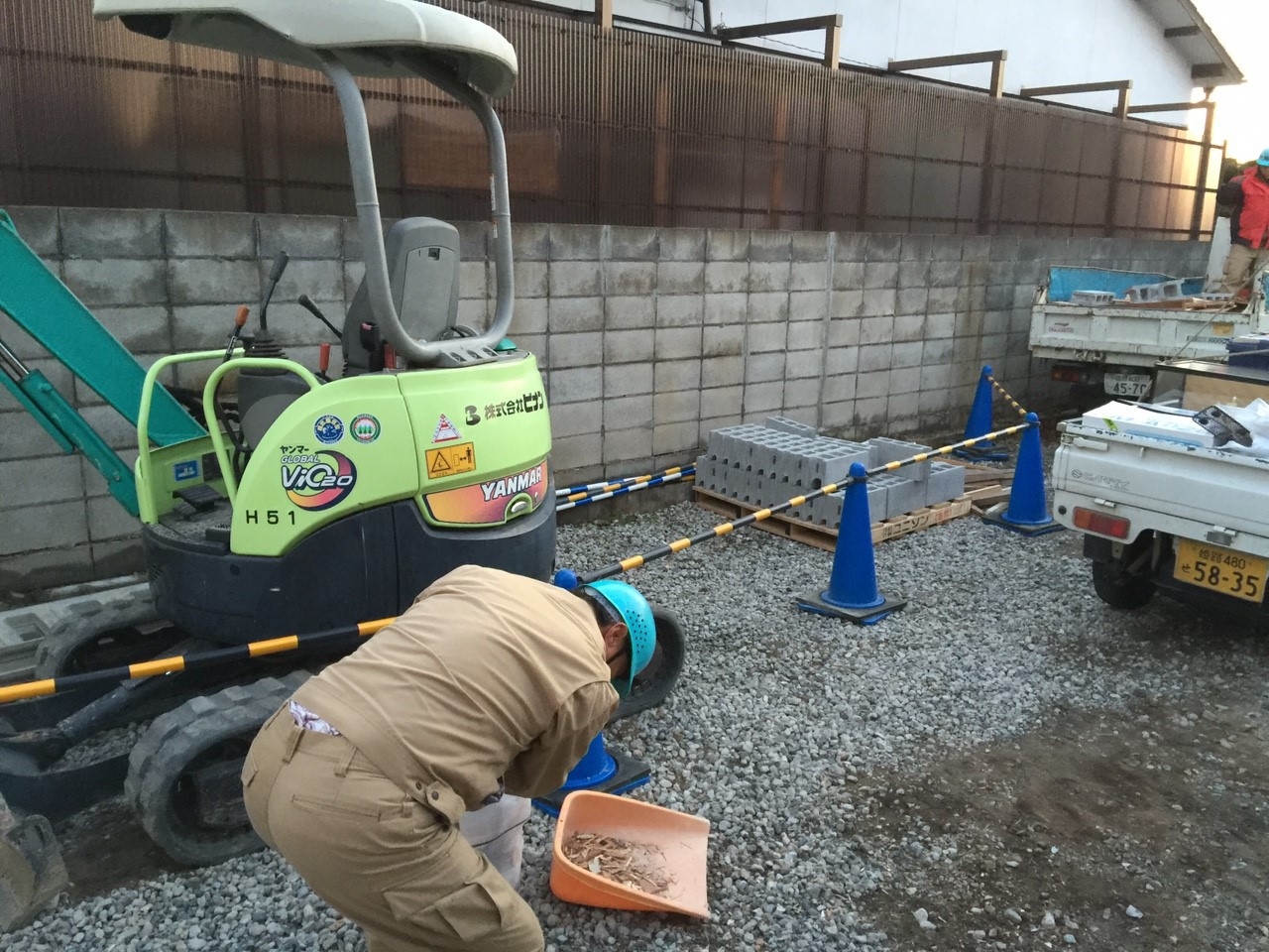 ���� �J�[�|�[�g �G�N�X�e���A �P�H ����