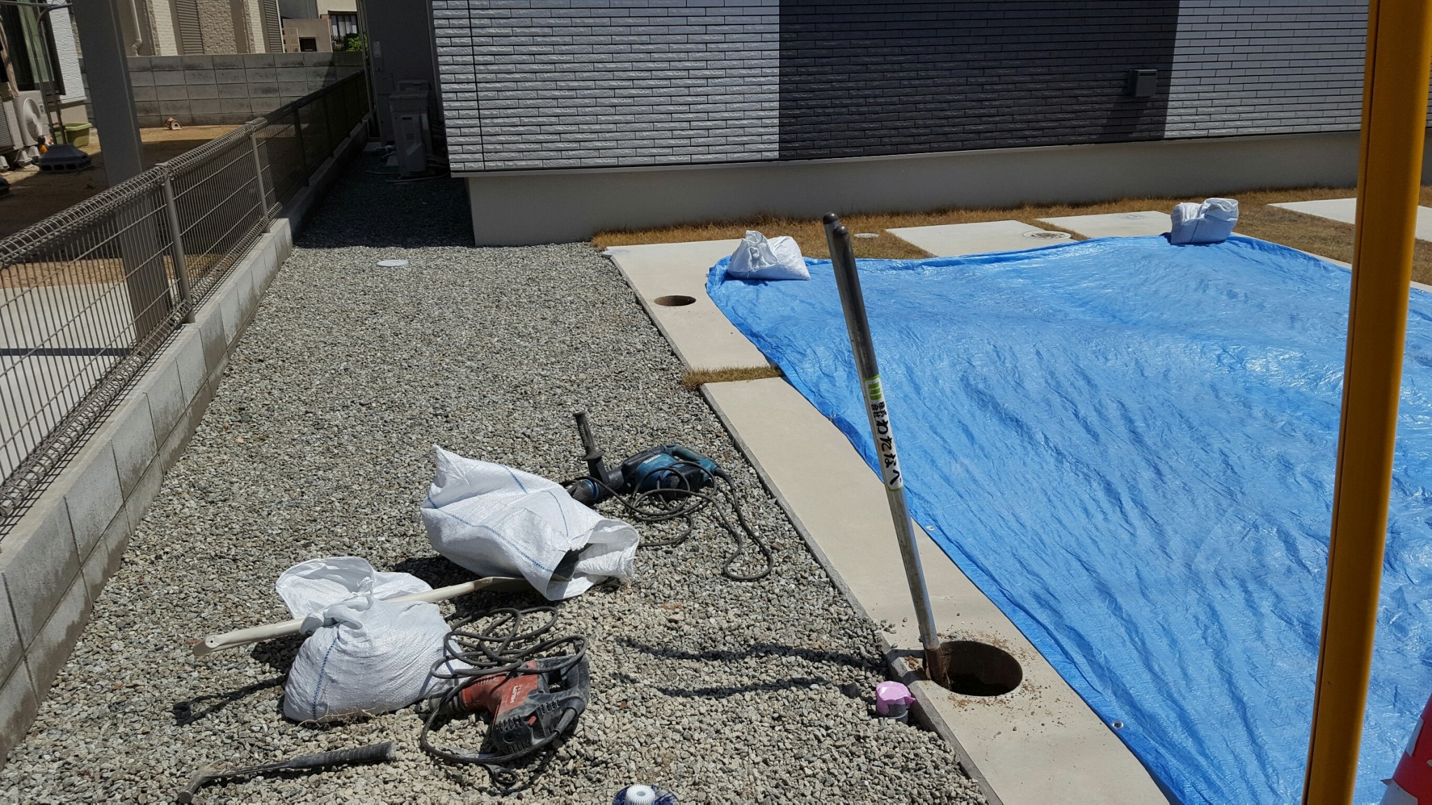 ���� �J�[�|�[�g �G�N�X�e���A �P�H ����